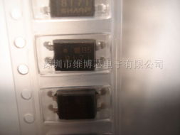 電子產(chǎn)品制造設(shè)備 從工廠到全球供應(yīng)鏈的橋梁