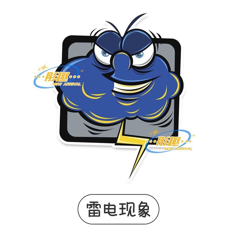 王炸組合 電子學習玩具，邊玩邊學超上頭