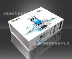 上海標(biāo)美包裝制品 電子產(chǎn)品包裝解決方案一覽